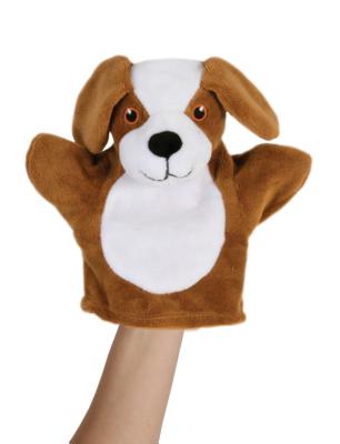 Dog Hand Puppet