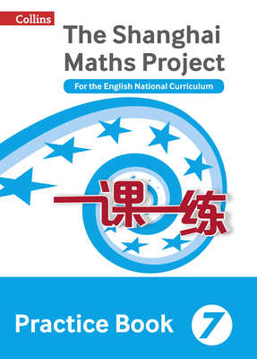 Shanghai Maths Practice BK7