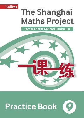 Shanghai Maths Practice BK9