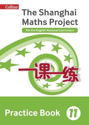 Shanghai Maths Practice BK11