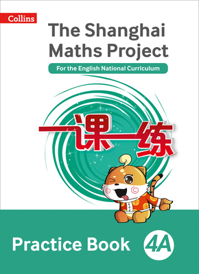 Shanghai Maths Practice Book 4a