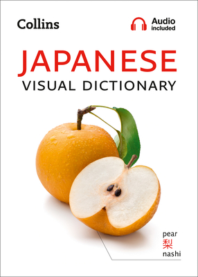 Japanese Visual Dictionary