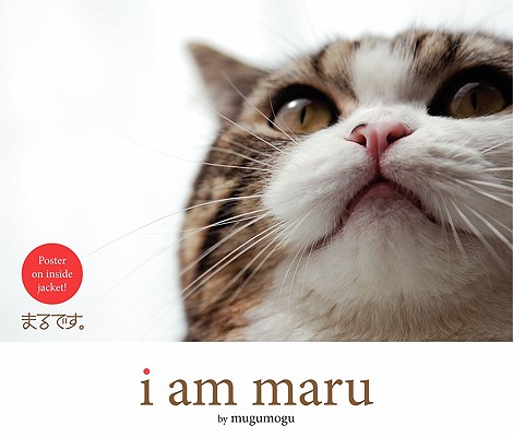 I Am Maru