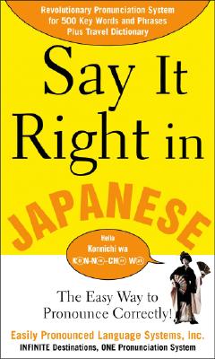 Say It Right In Japanese