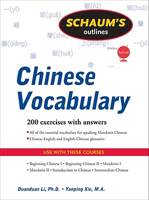 Schaum's Outline of Chinese Vocabulary