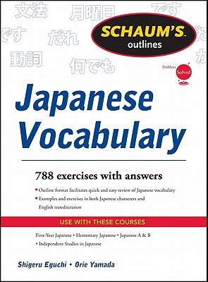 Schaum's Outline of Japanese Vocabulary