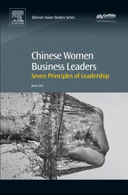 Chinese Women Business Leaders