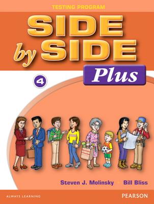 Side By Side Plus Test Package 4