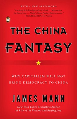 The China Fantasy