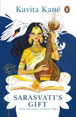 Sarasvati's Gift