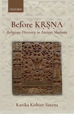 Before Krsna