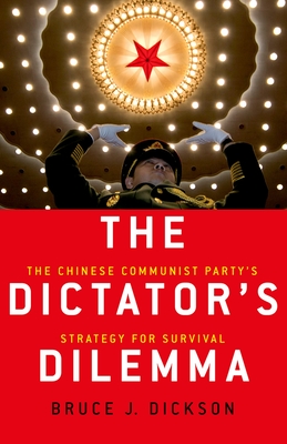 The Dictator's Dilemma