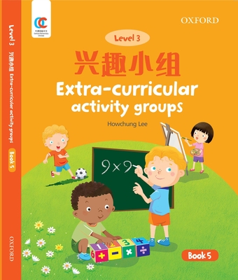 Extra-Curricular Activity Groups