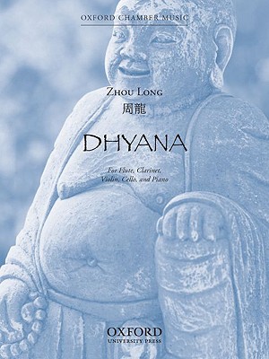 Dhyana