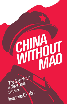 China without Mao