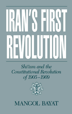 Iran's First Revolution