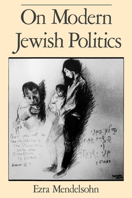 On Modern Jewish Politics