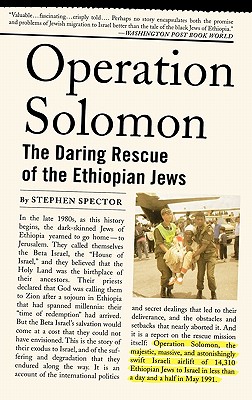 Operation Solomon