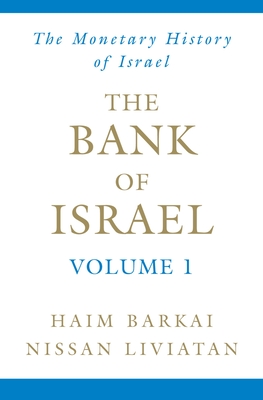 The Bank of Israel Volume 1