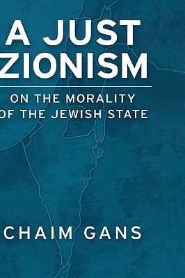 A Just Zionism