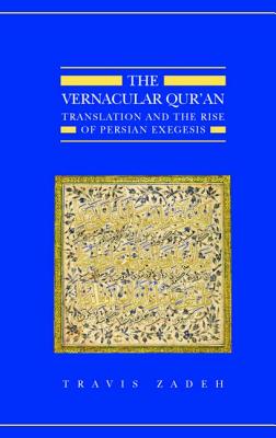 The Vernacular Qur'an