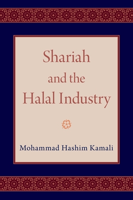 Shariah and the Halal Industry