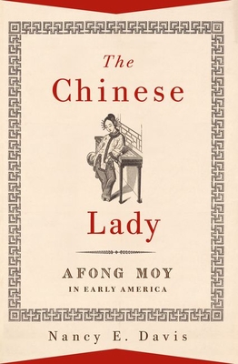 The Chinese Lady