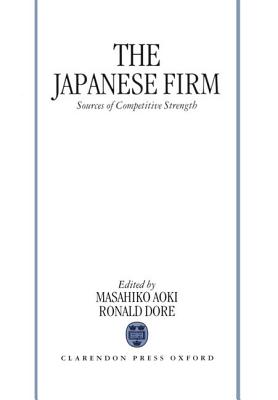 The Japanese Firm