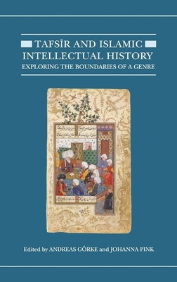 Tafsir and Islamic Intellectual History