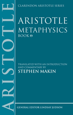 Aristotle: Metaphysics Theta