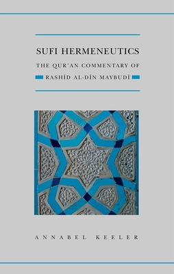 Sufi Hermeneutics