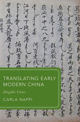 Translating Early Modern China