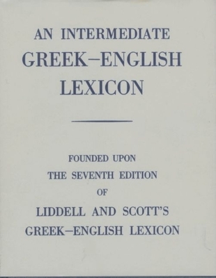 Intermediate Greek Lexicon