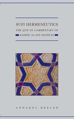 Sufi Hermeneutics