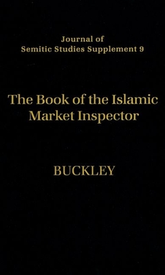 The Book of the Islamic Market Inspector