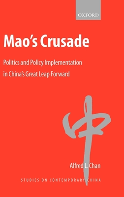 Mao's Crusade