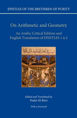 On Arithmetic & Geometry