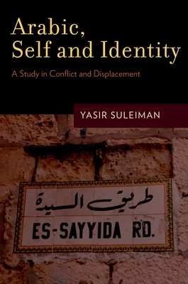 Arabic, Self and Identity