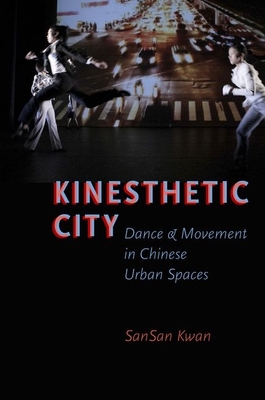 Kinesthetic City