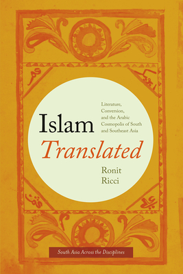 Islam Translated