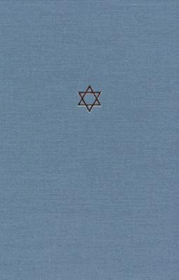 The Talmud of the Land of Israel