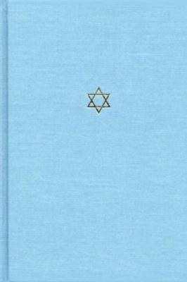 The Talmud of the Land of Israel