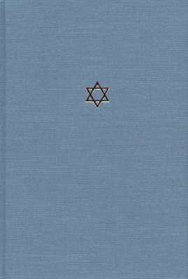 The Talmud of the Land of Israel