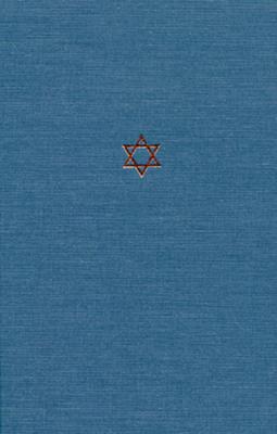 The Talmud of the Land of Israel