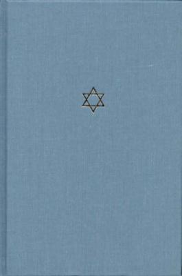 The Talmud of the Land of Israel