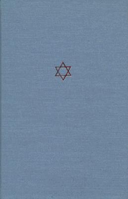 The Talmud of the Land of Israel