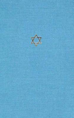 The Talmud of the Land of Israel