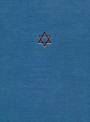 The Talmud of the Land of Israel