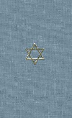 The Talmud of the Land of Israel