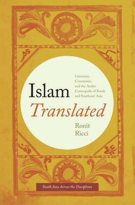 Islam Translated